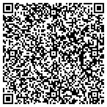 QR-код с контактной информацией организации ИП Химчистка «Служба Быта»