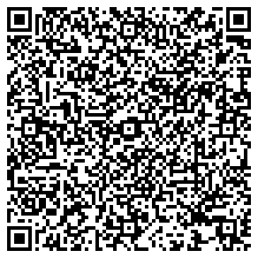 QR-код с контактной информацией организации Мобильный сервис