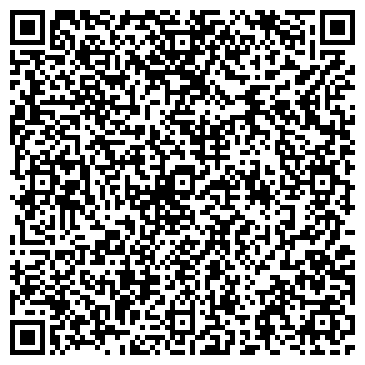 QR-код с контактной информацией организации ООО Кофейный Мир Калуга