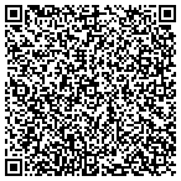 QR-код с контактной информацией организации Грин парк