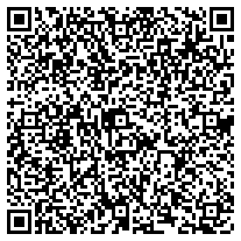 QR-код с контактной информацией организации Хунну