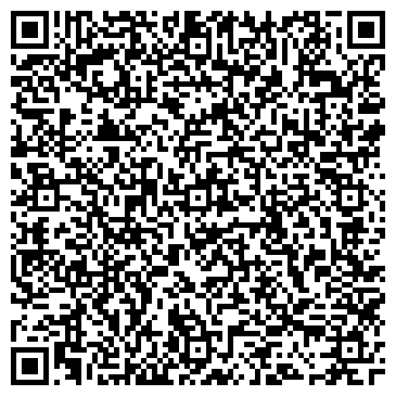 QR-код с контактной информацией организации Омела, торговая компания, ООО ТД Омела