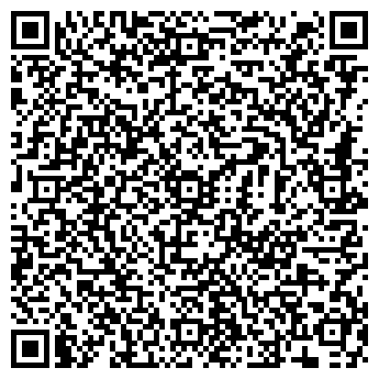 QR-код с контактной информацией организации «Шашлычный мир»