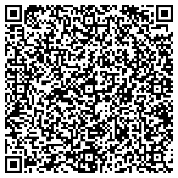 QR-код с контактной информацией организации Продуктовый магазин, ООО Миг