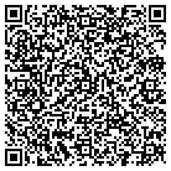 QR-код с контактной информацией организации Салон фотоуслуг на ул. Ленина, 88
