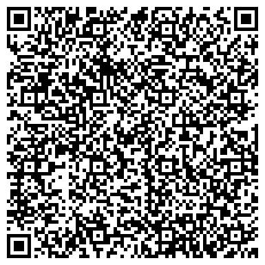 QR-код с контактной информацией организации Алтеза