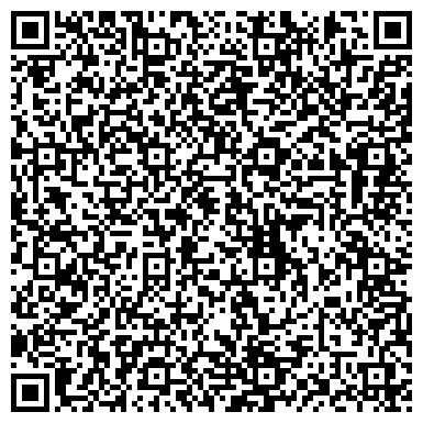 QR-код с контактной информацией организации Следственное управление, Управление МВД России по г. Тольятти