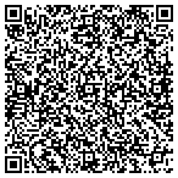 QR-код с контактной информацией организации Экран, сервисный центр, г. Черногорск
