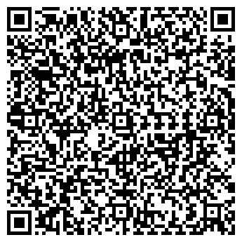 QR-код с контактной информацией организации АС Studio