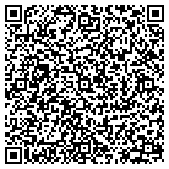 QR-код с контактной информацией организации ОБОП, ГУВД г. Тольятти