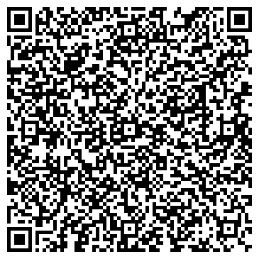 QR-код с контактной информацией организации Родник, продуктовый магазин, с. Майма