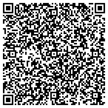 QR-код с контактной информацией организации Бобина Studio