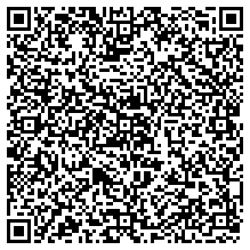 QR-код с контактной информацией организации Штаб Управления МВД России по г. Тольятти