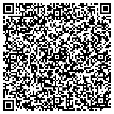 QR-код с контактной информацией организации Боевое братство, Хабаровское краевое отделение