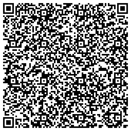 QR-код с контактной информацией организации Хабаровская краевая организация профсоюза работников строительства и промышленности строительных материалов