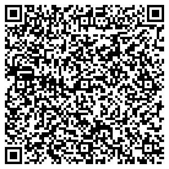 QR-код с контактной информацией организации Пиццерия «Пронто»