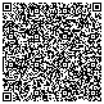 QR-код с контактной информацией организации Свет, Хабаровская краевая общественная молодежная организация инвалидов по зрению