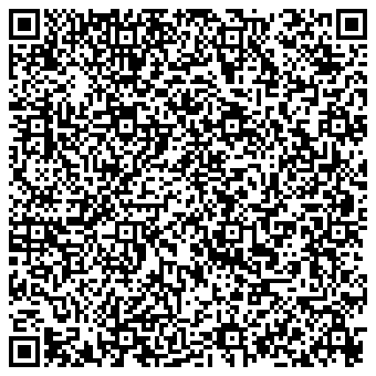 QR-код с контактной информацией организации Хабаровский межрайонный союз садоводческих, огороднических и дачных некоммерческих объединений граждан