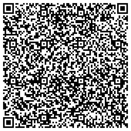 QR-код с контактной информацией организации Совет ветеранов войны, труда, вооруженных сил и правоохранительных органов Центрального района г. Хабаровска