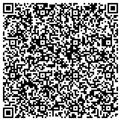 QR-код с контактной информацией организации "Отдел полиции №21 Управление МВД России по г. Тольятти"