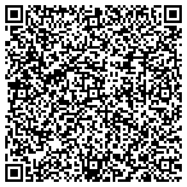 QR-код с контактной информацией организации Хинкальная №1, кафе