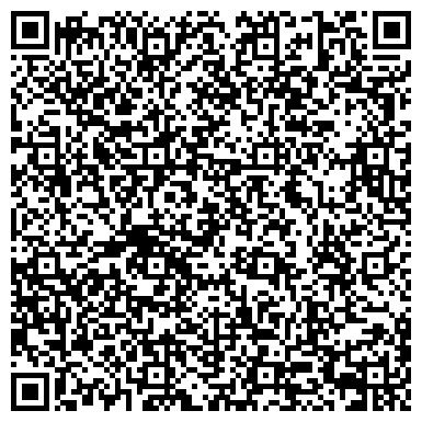 QR-код с контактной информацией организации Детский сад №9, Солнечный город, центр развития ребенка