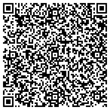 QR-код с контактной информацией организации ООО "Люкс Инвест"