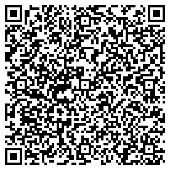 QR-код с контактной информацией организации Гавана Lounge, караоке-гриль