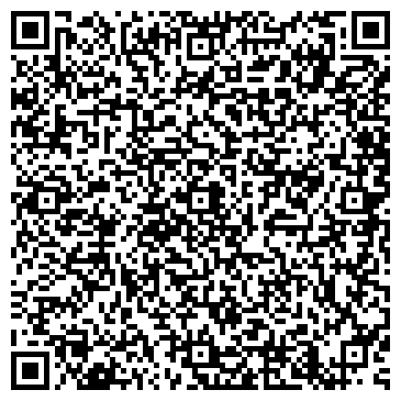 QR-код с контактной информацией организации ООО Зарница