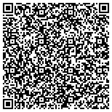 QR-код с контактной информацией организации ООО Комус-Кубань