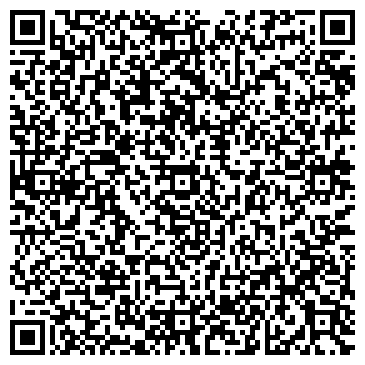 QR-код с контактной информацией организации Детский сад №56, Ромашка, общеразвивающего вида