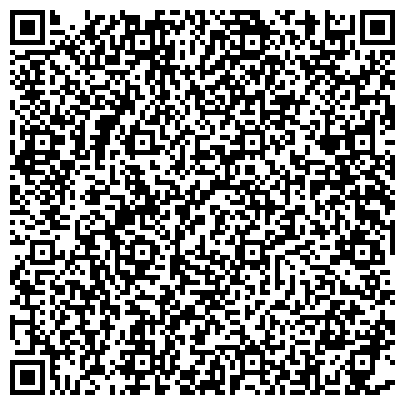 QR-код с контактной информацией организации Хабаровская краевая организация профсоюза работников судостроения