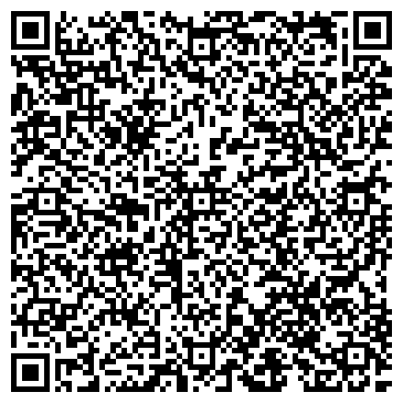 QR-код с контактной информацией организации Детский сад №115, Подснежник, комбинированного вида