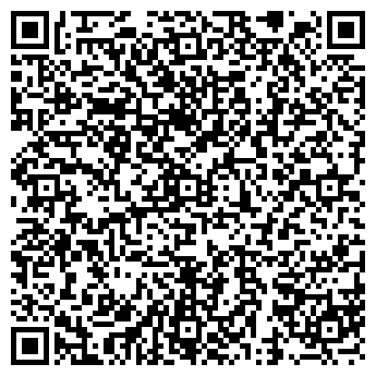 QR-код с контактной информацией организации ГАРАНТ ТОРГОВЫЙ ДОМ, ООО