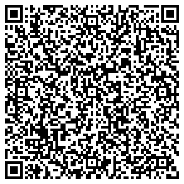 QR-код с контактной информацией организации Детский сад №117, общеразвивающего вида