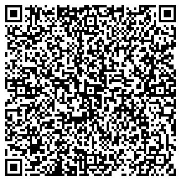 QR-код с контактной информацией организации Детский сад №98, Ромашка, комбинированного вида
