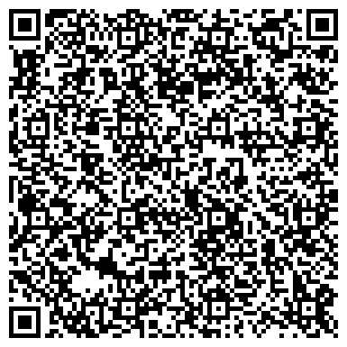 QR-код с контактной информацией организации Клиентская служба ПФР в Комсомольском районе г. Тольятти