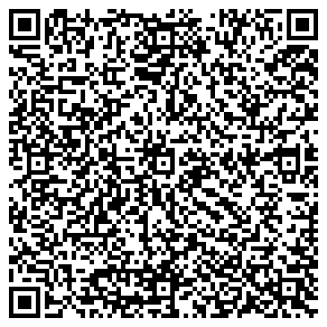 QR-код с контактной информацией организации Детский сад №118, Лесовичек, комбинированного вида