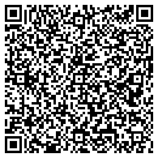 QR-код с контактной информацией организации Мэргэн, ресторан