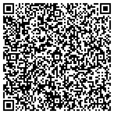 QR-код с контактной информацией организации ООО ИТ аутсорсинг