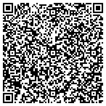 QR-код с контактной информацией организации Детский сад №110, Дельфинёнок, компенсирующего вида