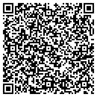 QR-код с контактной информацией организации ООО Жилсервис