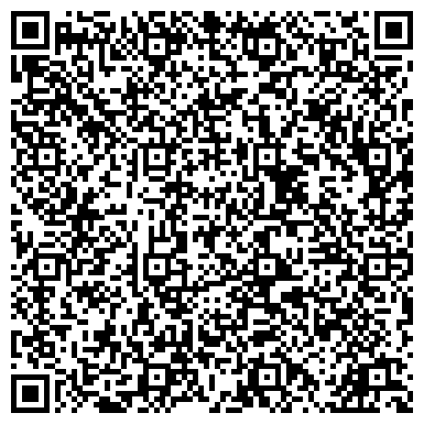 QR-код с контактной информацией организации Союз писателей России, Хабаровское региональное отделение