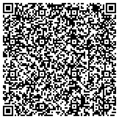 QR-код с контактной информацией организации Хабаровская краевая общественная организация общества защиты прав потребителей
