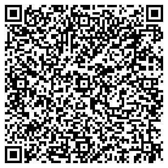 QR-код с контактной информацией организации Обеды от Светланы