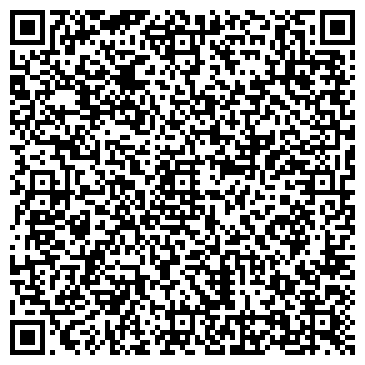 QR-код с контактной информацией организации Иркутск Трак-Техцентр