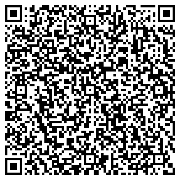 QR-код с контактной информацией организации Детский сад №119, общеразвивающего вида