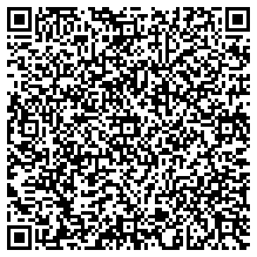 QR-код с контактной информацией организации Детский сад №99, Игрушка, общеразвивающего вида
