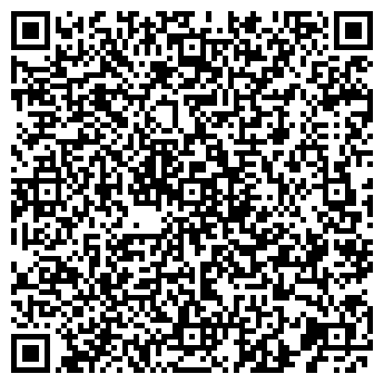 QR-код с контактной информацией организации China Grile