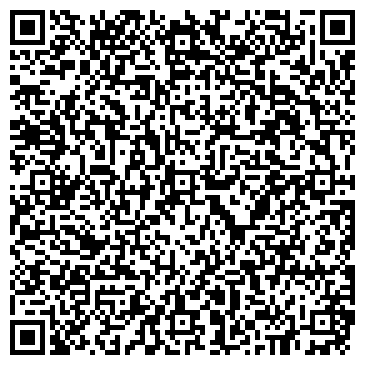 QR-код с контактной информацией организации Детский сад №61, Семицветик, комбинированного вида